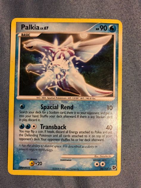 Palkia Lv.67 26/106 